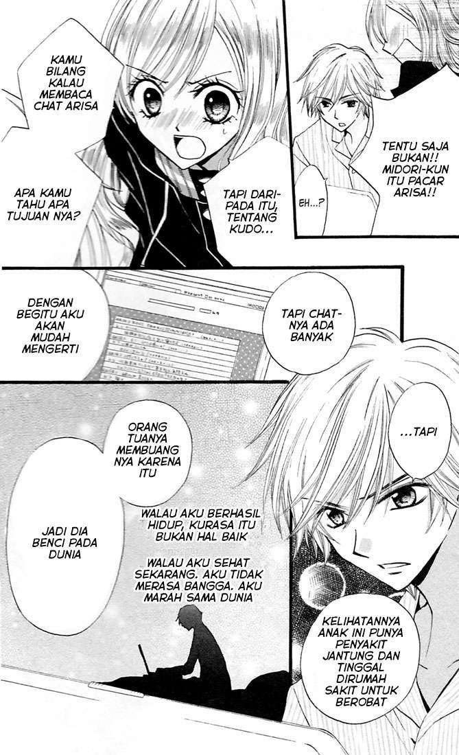 Arisa Chapter 27 - halaman 11