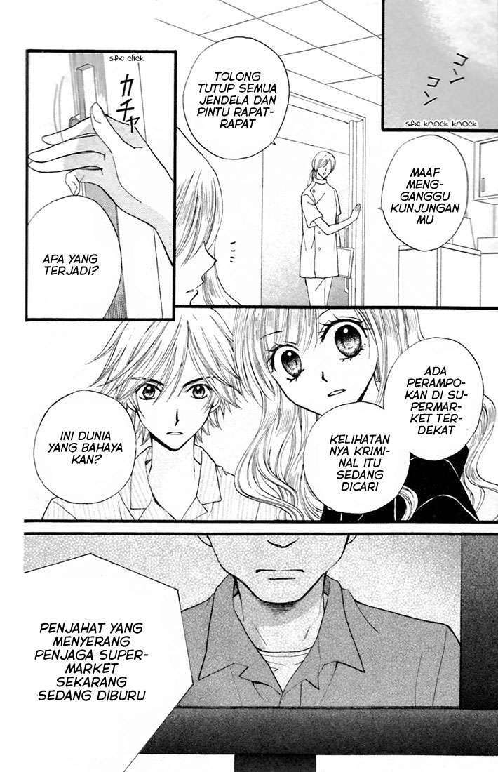 Arisa Chapter 27 - halaman 13