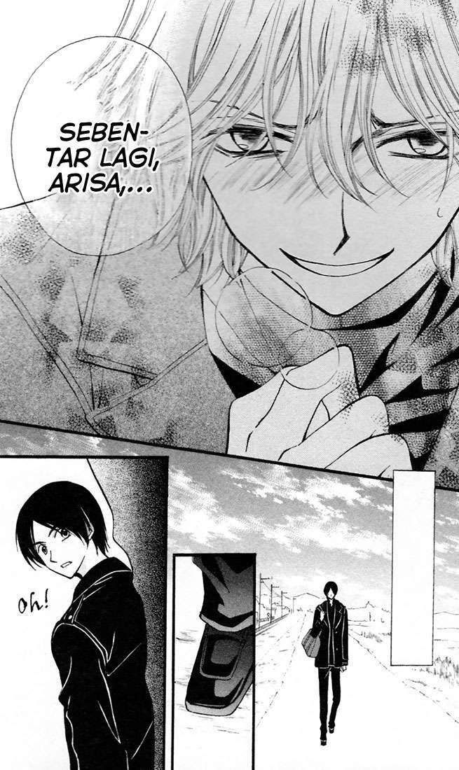 Arisa Chapter 27 - halaman 15