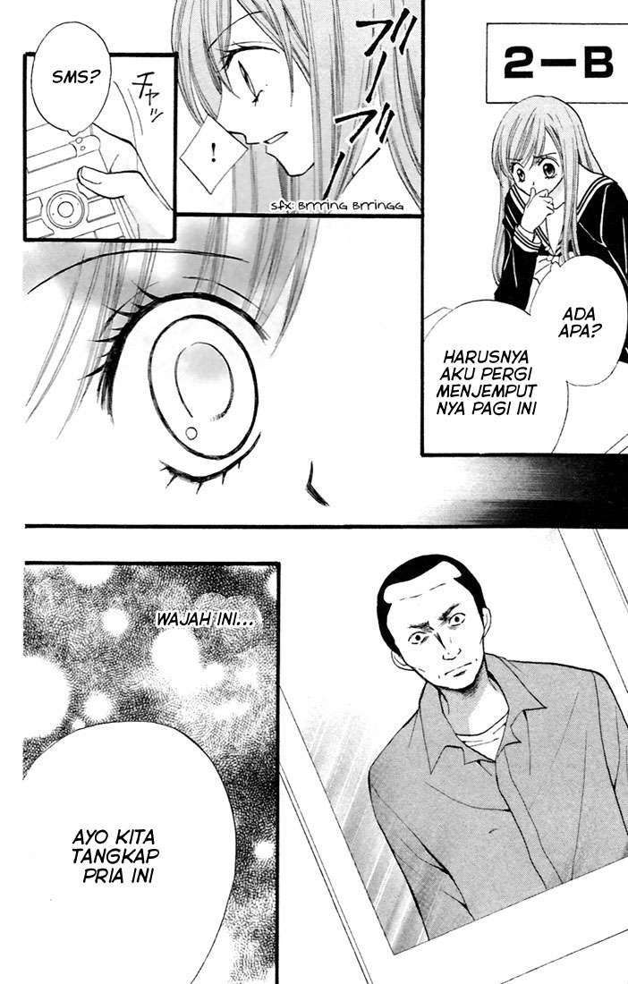 Arisa Chapter 27 - halaman 17