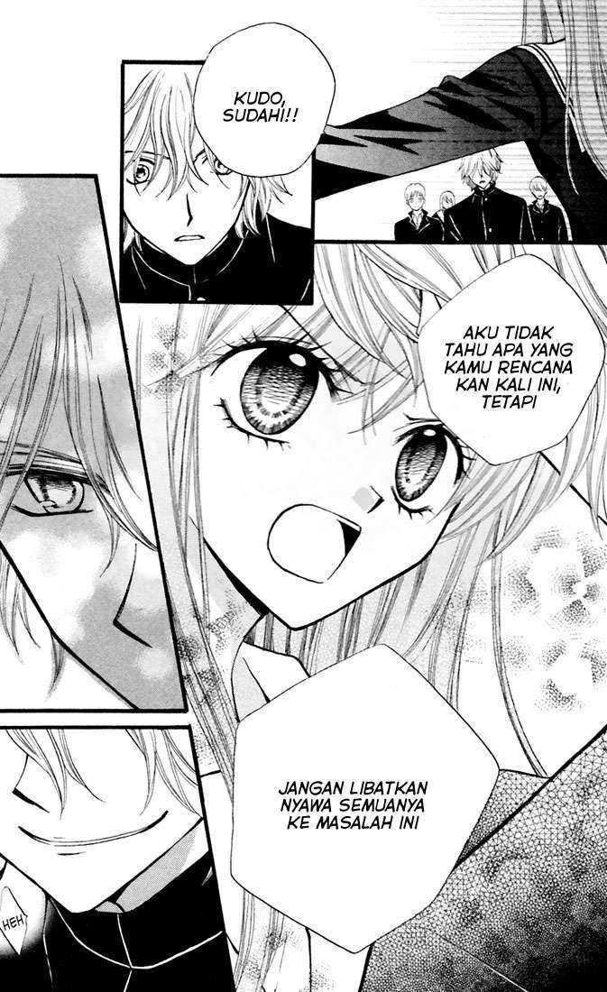 Arisa Chapter 27 - halaman 22