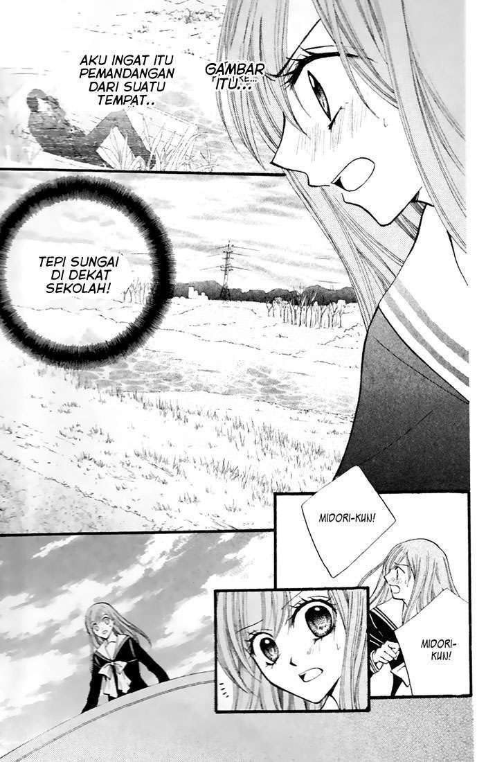 Arisa Chapter 27 - halaman 26
