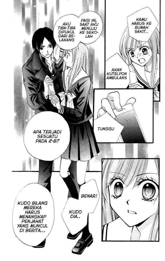 Arisa Chapter 27 - halaman 30