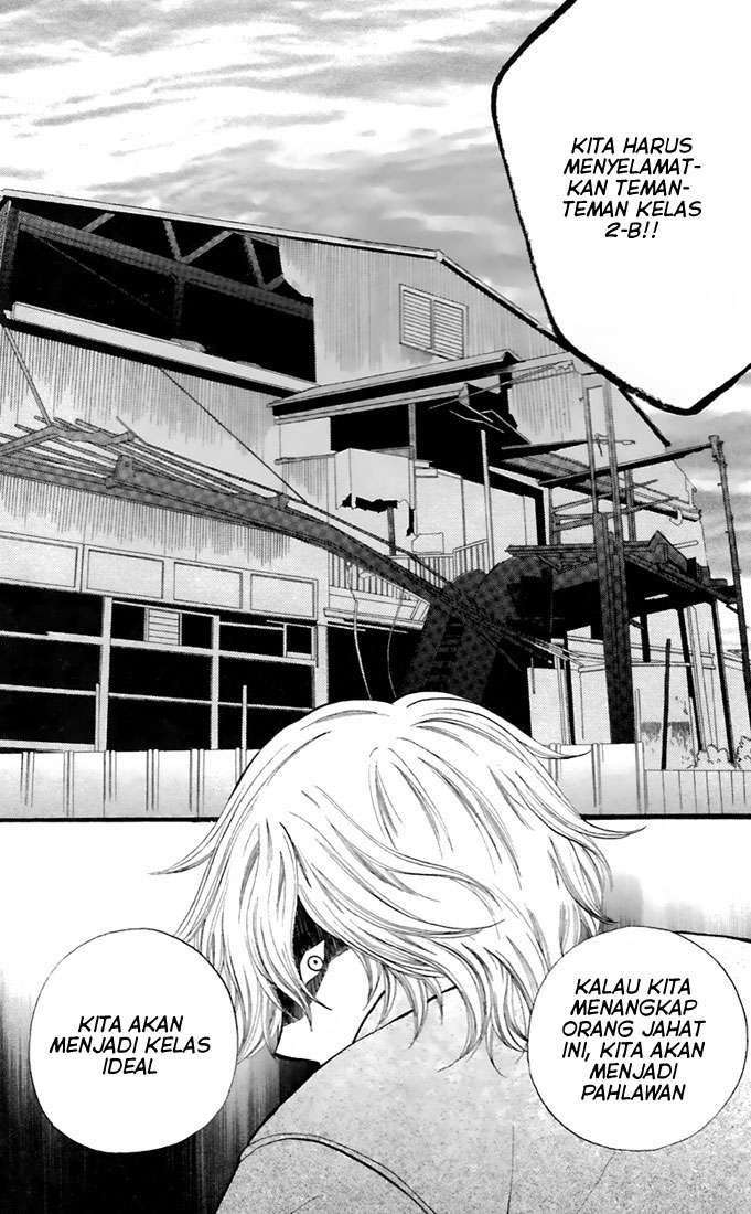 Arisa Chapter 27 - halaman 32
