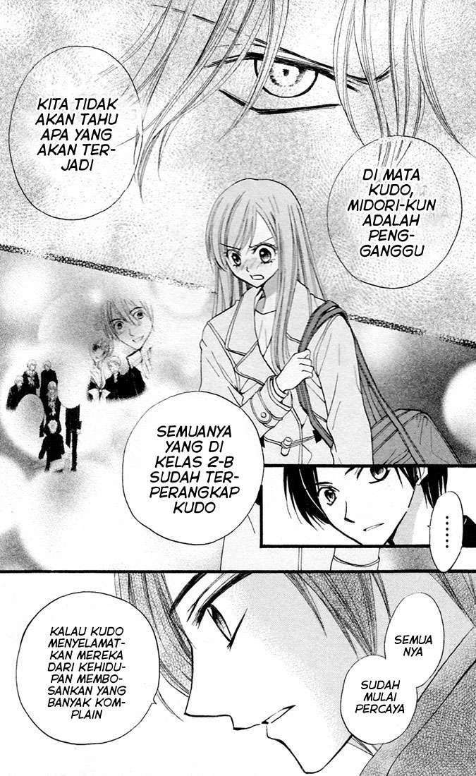 Arisa Chapter 27 - halaman 8