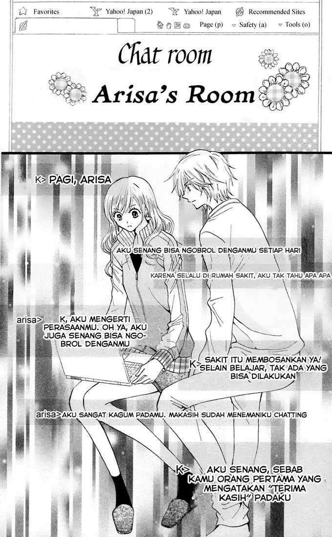 Arisa Chapter 28 - halaman 19