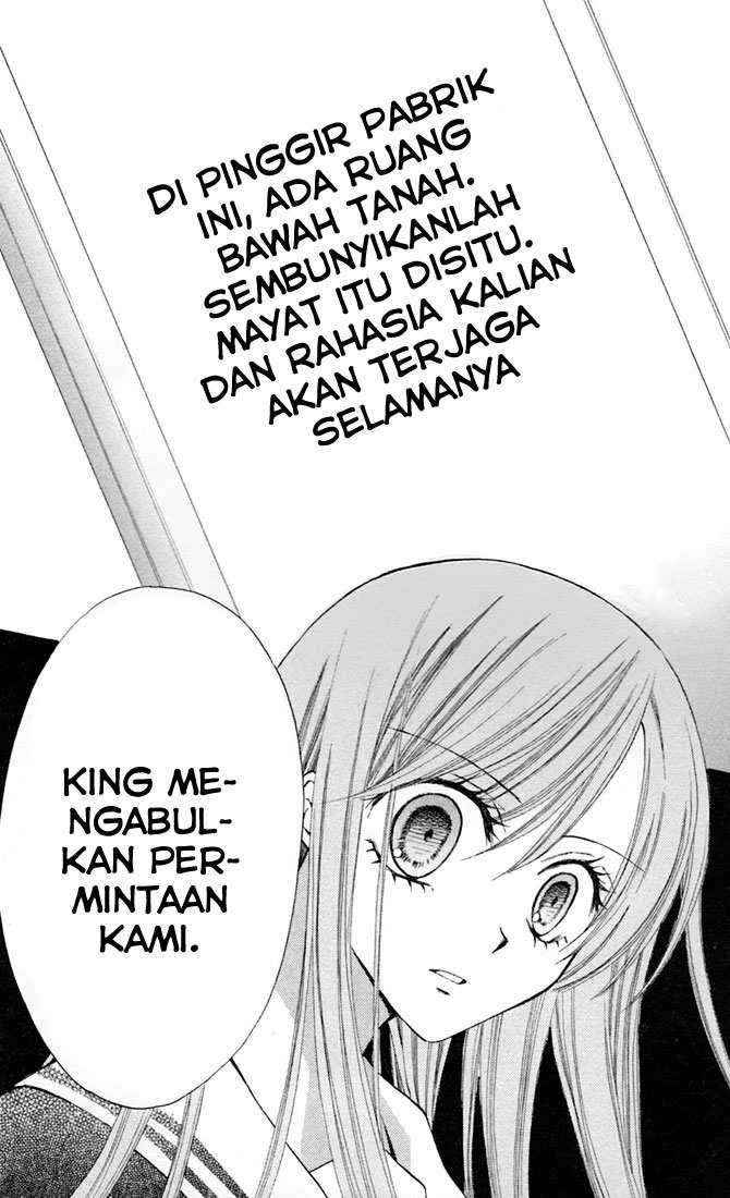 Arisa Chapter 28 - halaman 30