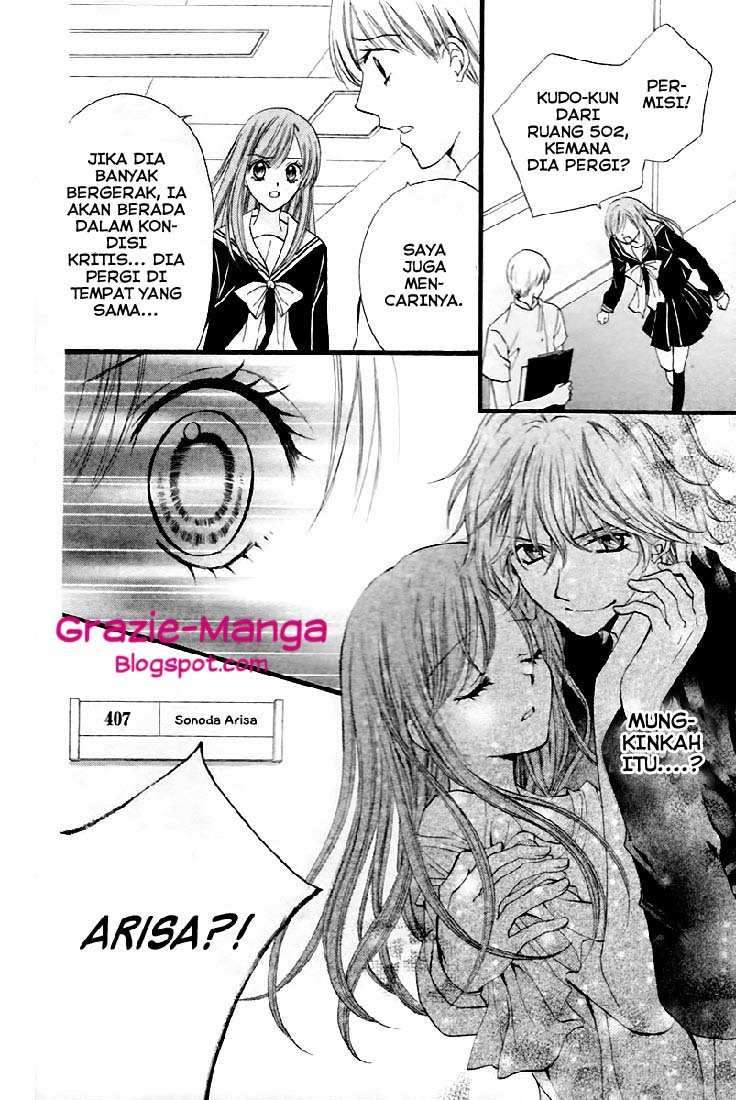 Arisa Chapter 29 - halaman 5