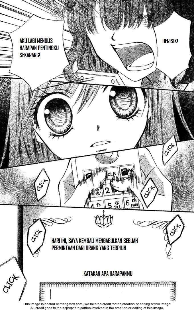 Arisa Chapter 3 - halaman 4