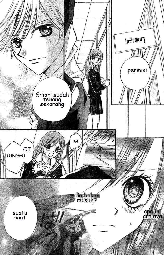 Arisa Chapter 4 - halaman 30