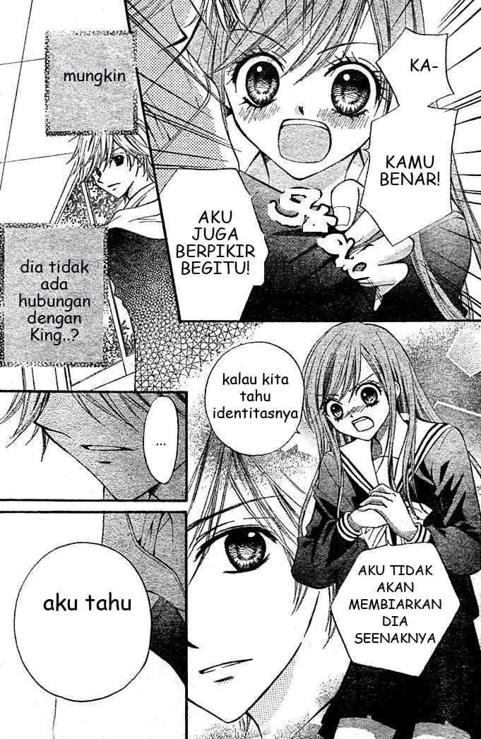 Arisa Chapter 4 - halaman 32