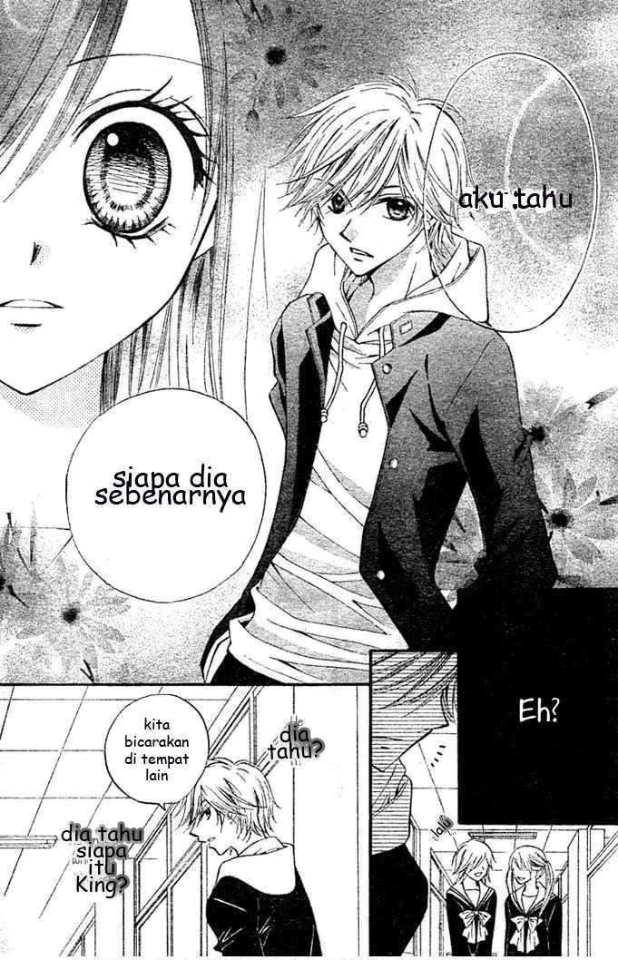 Arisa Chapter 4 - halaman 33