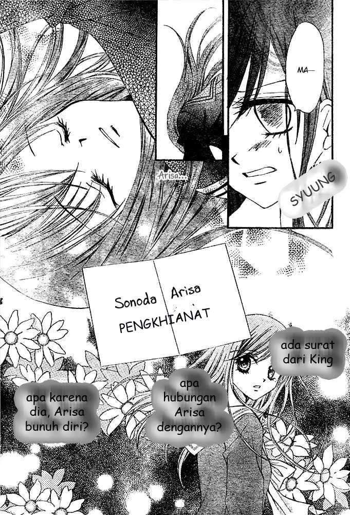 Arisa Chapter 4 - halaman 4