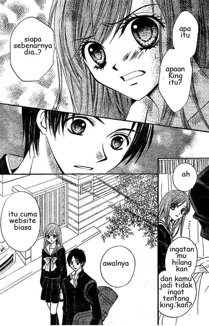 Arisa Chapter 4 - halaman 7