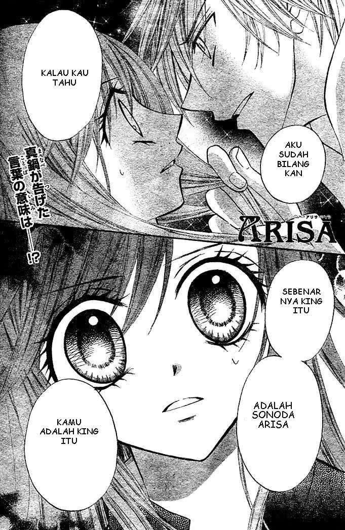 Arisa Chapter 6 - halaman 1