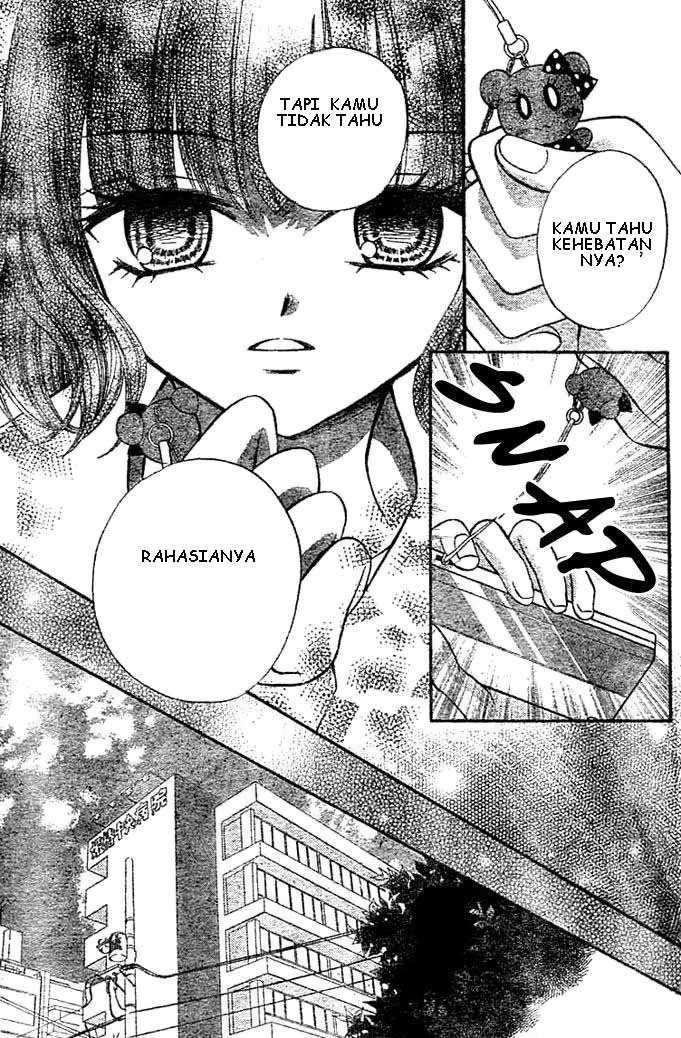 Arisa Chapter 6 - halaman 26