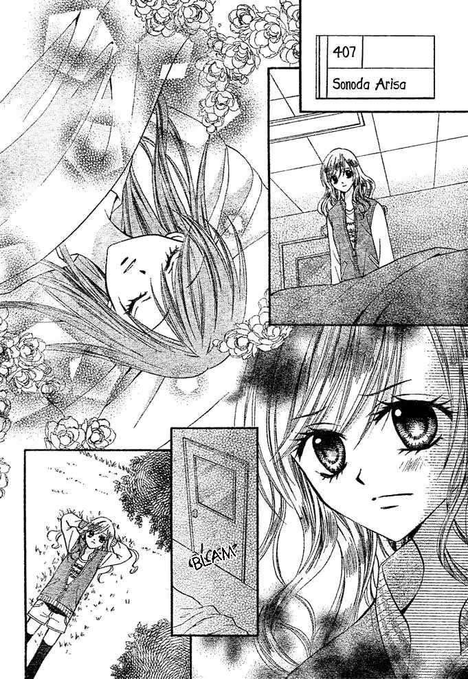 Arisa Chapter 6 - halaman 27