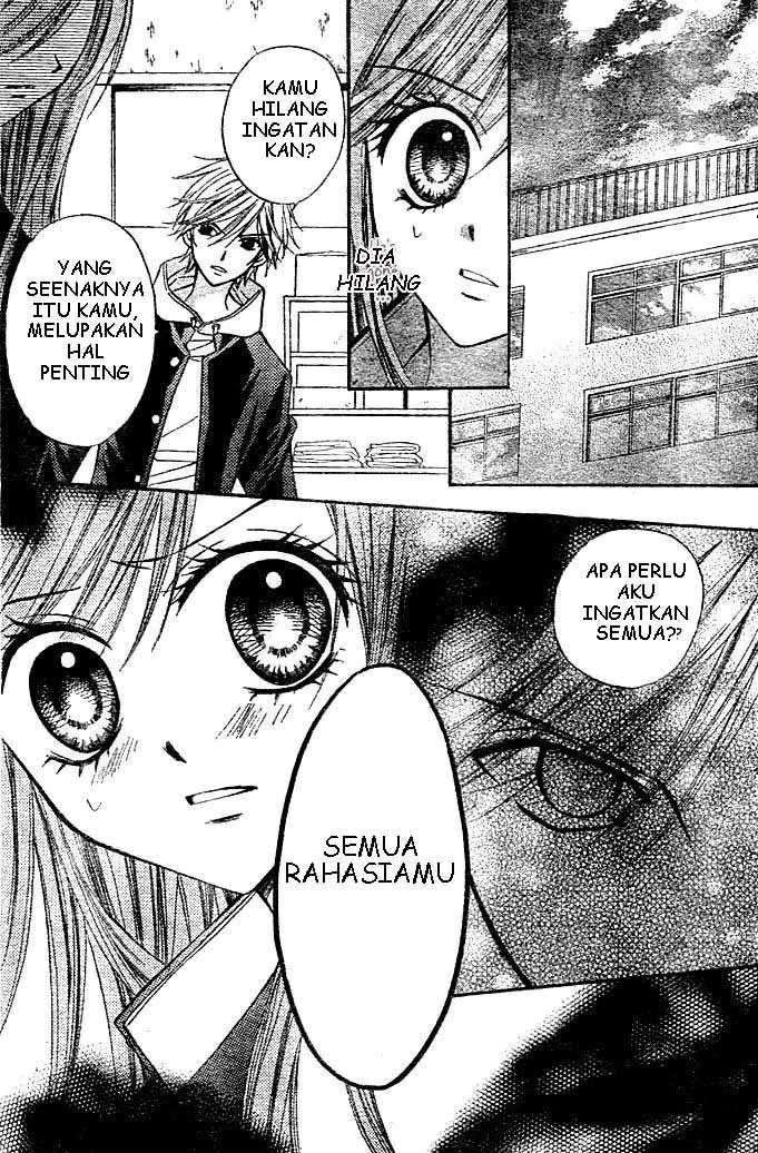 Arisa Chapter 6 - halaman 3
