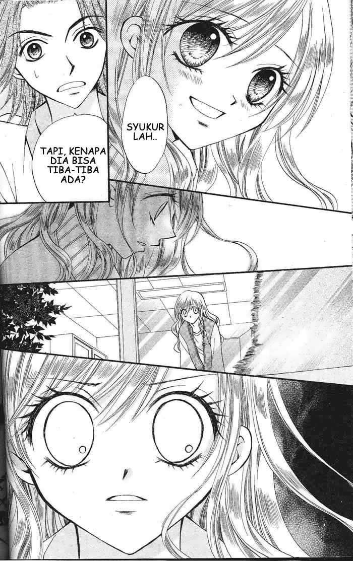 Arisa Chapter 7 - halaman 11