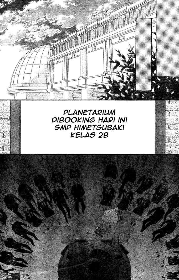 Arisa Chapter 9 - halaman 16