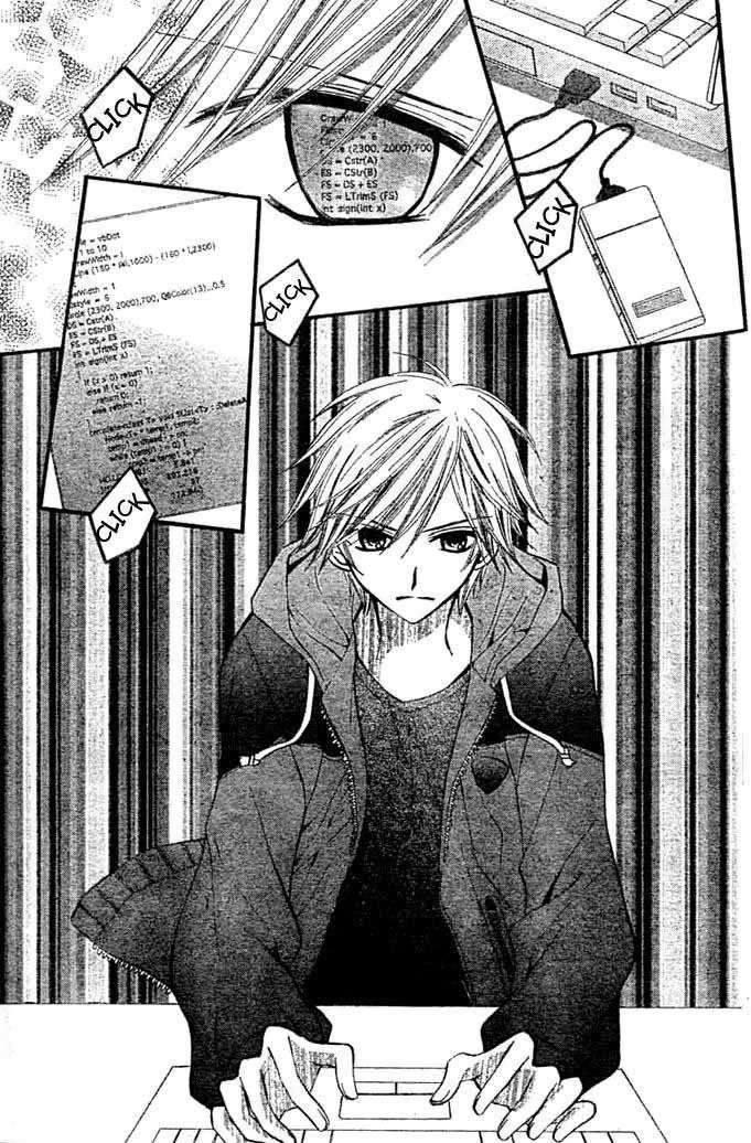Arisa Chapter 9 - halaman 2