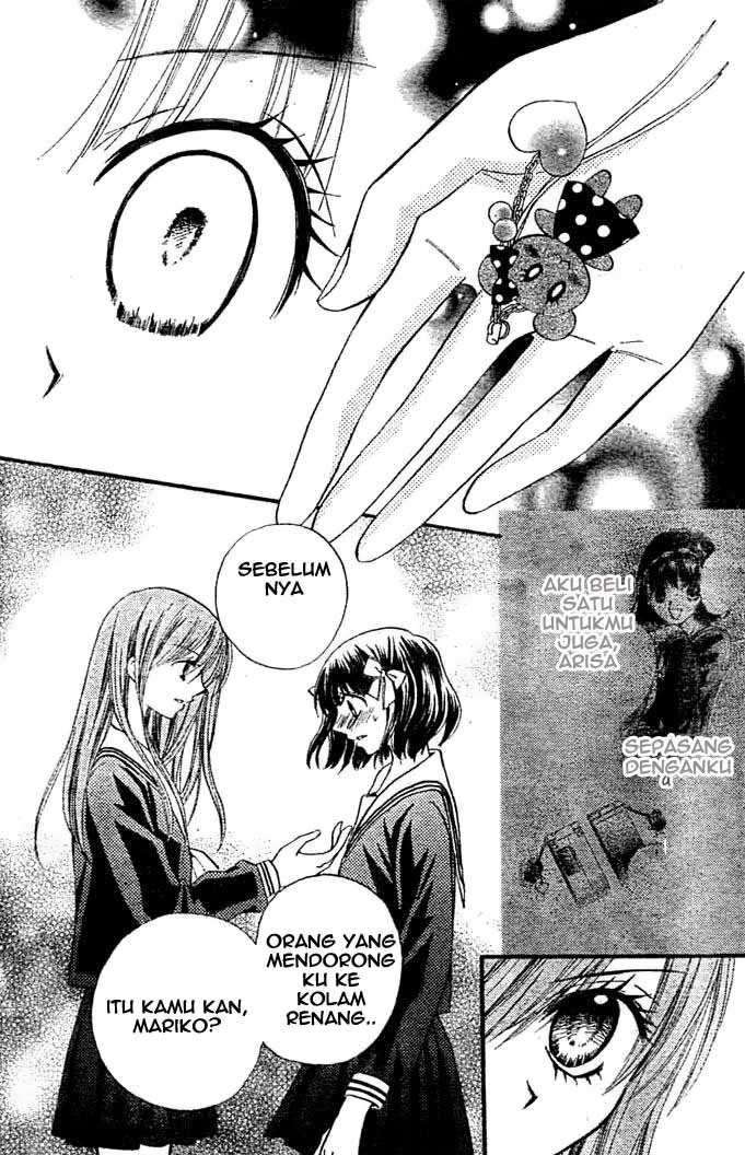 Arisa Chapter 9 - halaman 28
