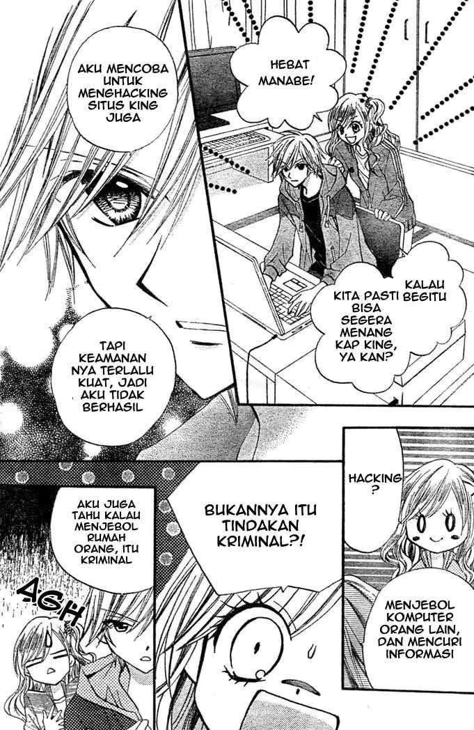 Arisa Chapter 9 - halaman 4