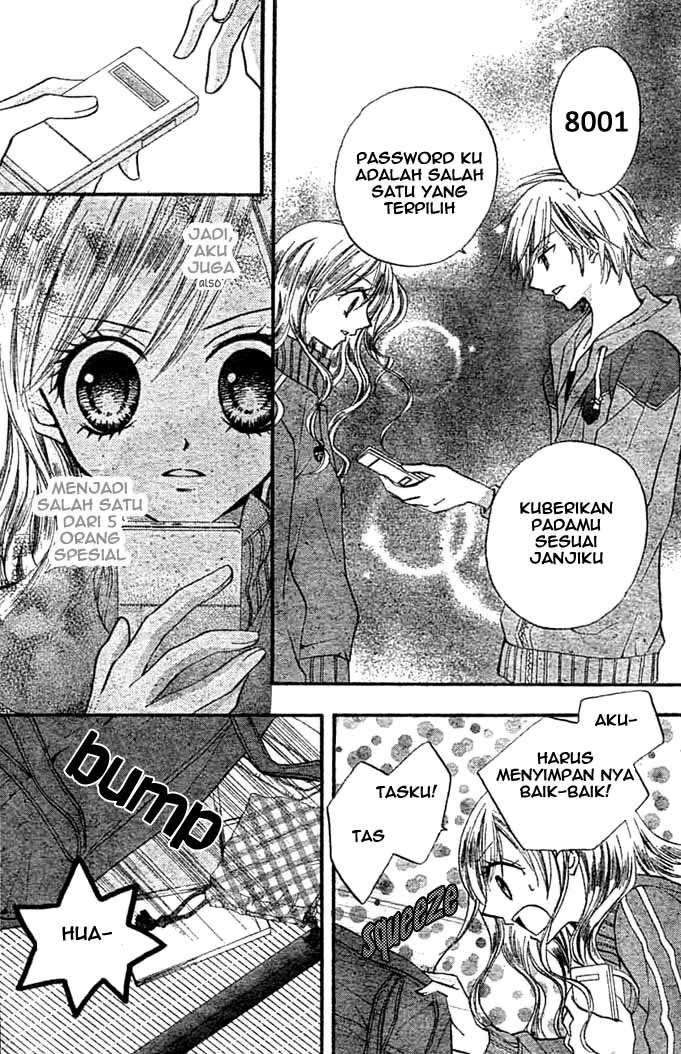 Arisa Chapter 9 - halaman 8