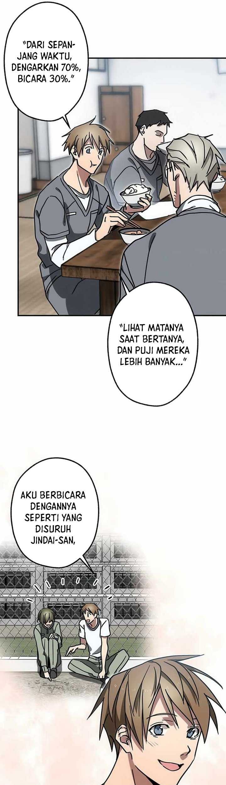 Aristocrats Revenge Chapter 10 - halaman 20