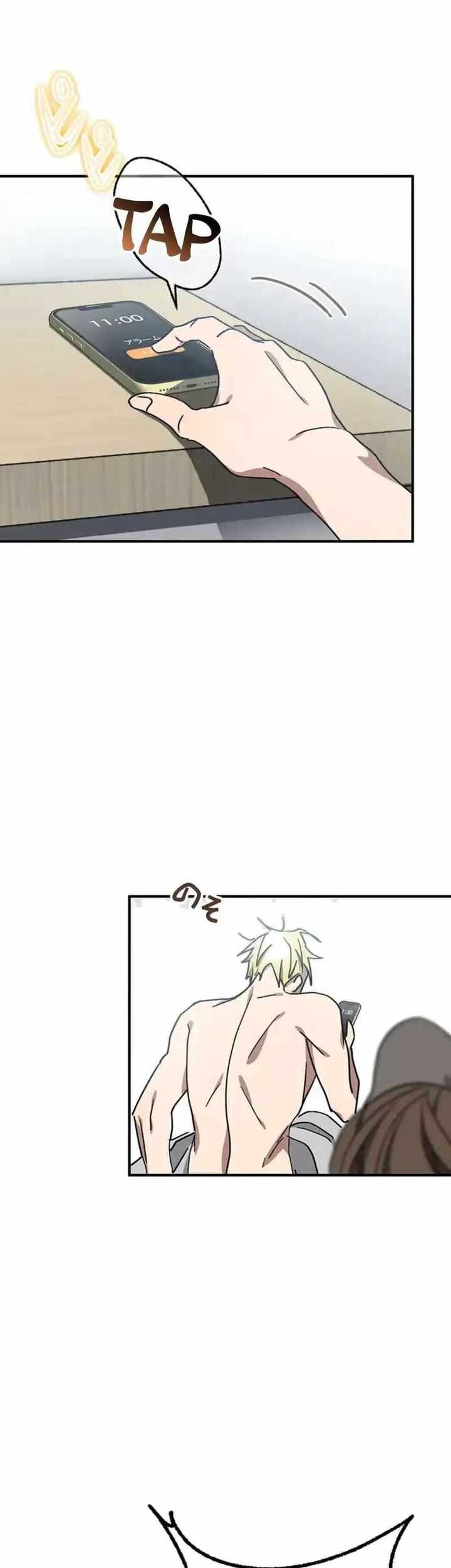 Aristocrats Revenge Chapter 15 - halaman 36