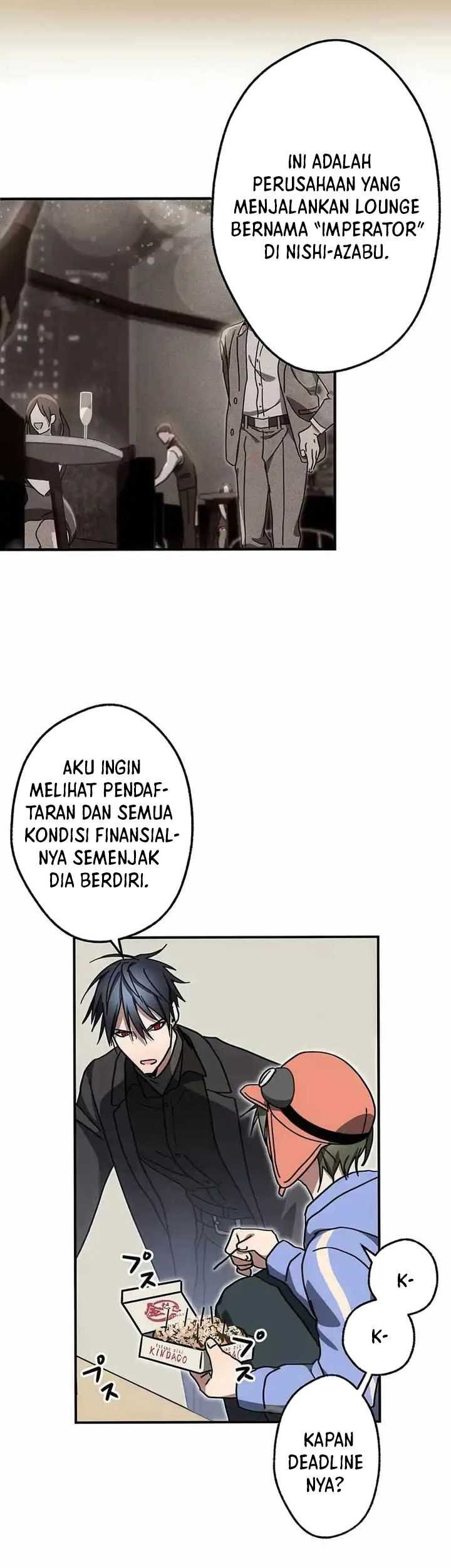 Aristocrats Revenge Chapter 16 - halaman 54