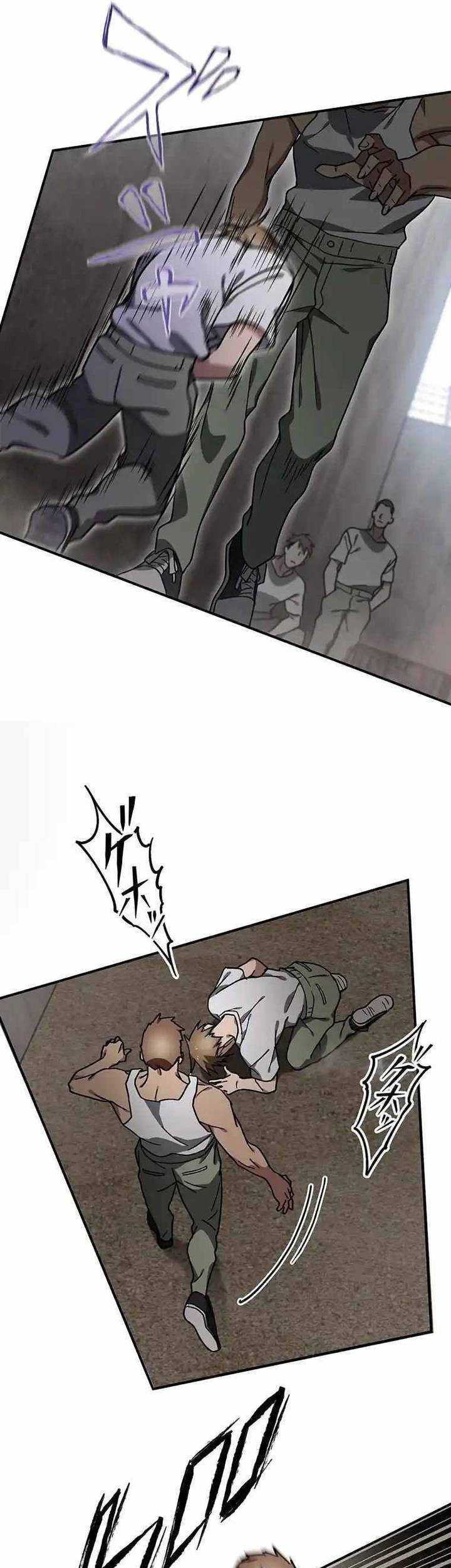 Aristocrats Revenge Chapter 3 - halaman 43