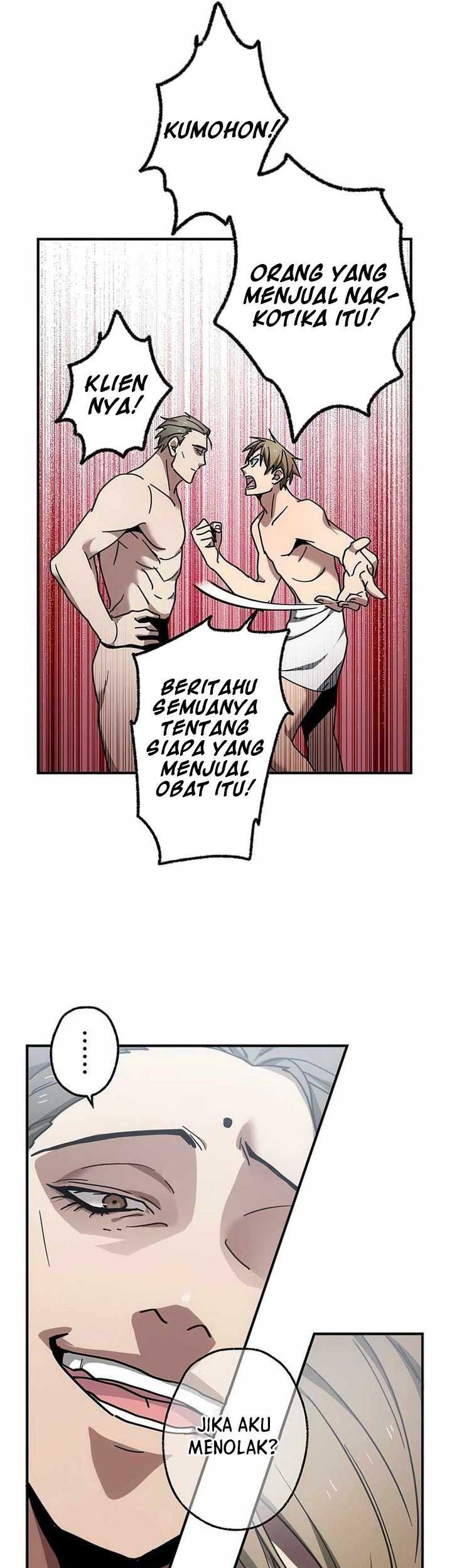Aristocrats Revenge Chapter 7 - halaman 26