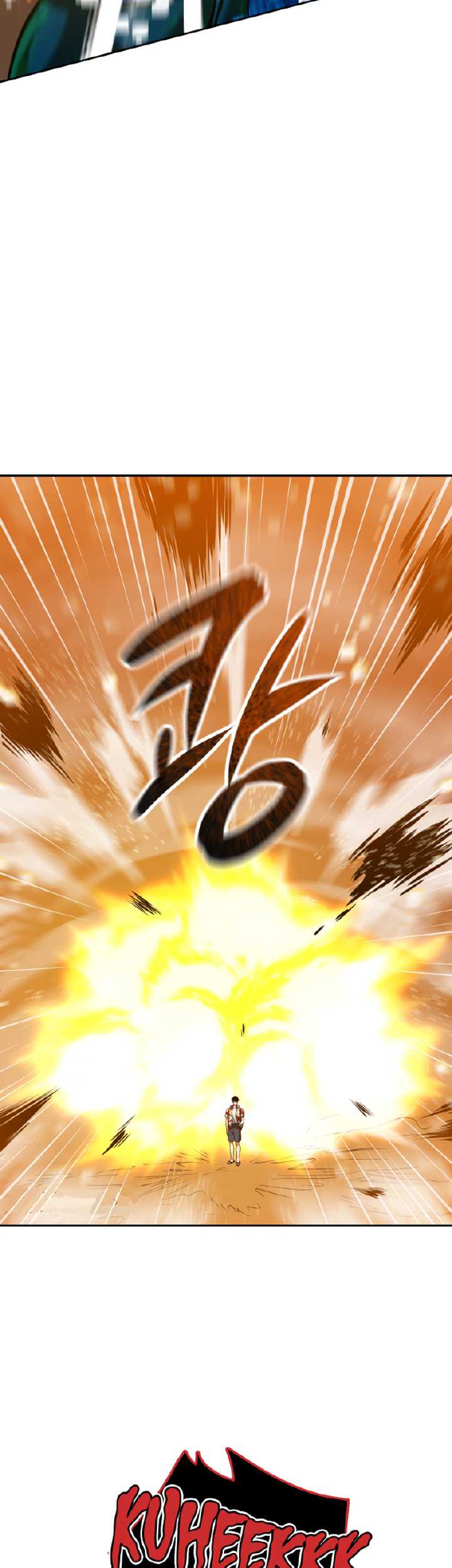 Ark The Legend Chapter 1 - halaman 13