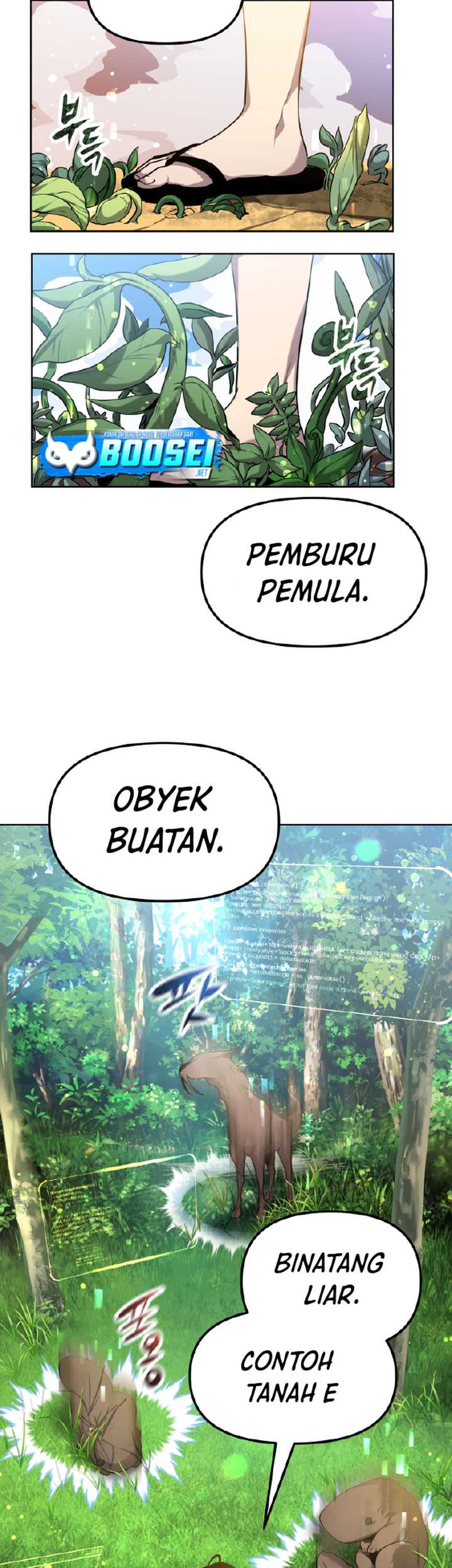 Ark The Legend Chapter 1 - halaman 17