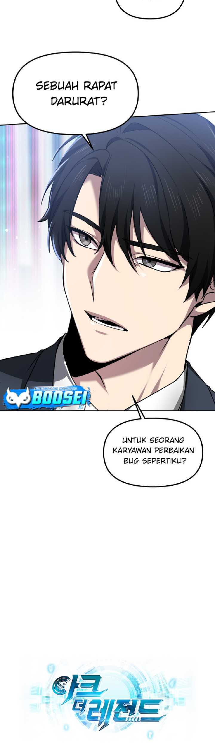 Ark The Legend Chapter 1 - halaman 30