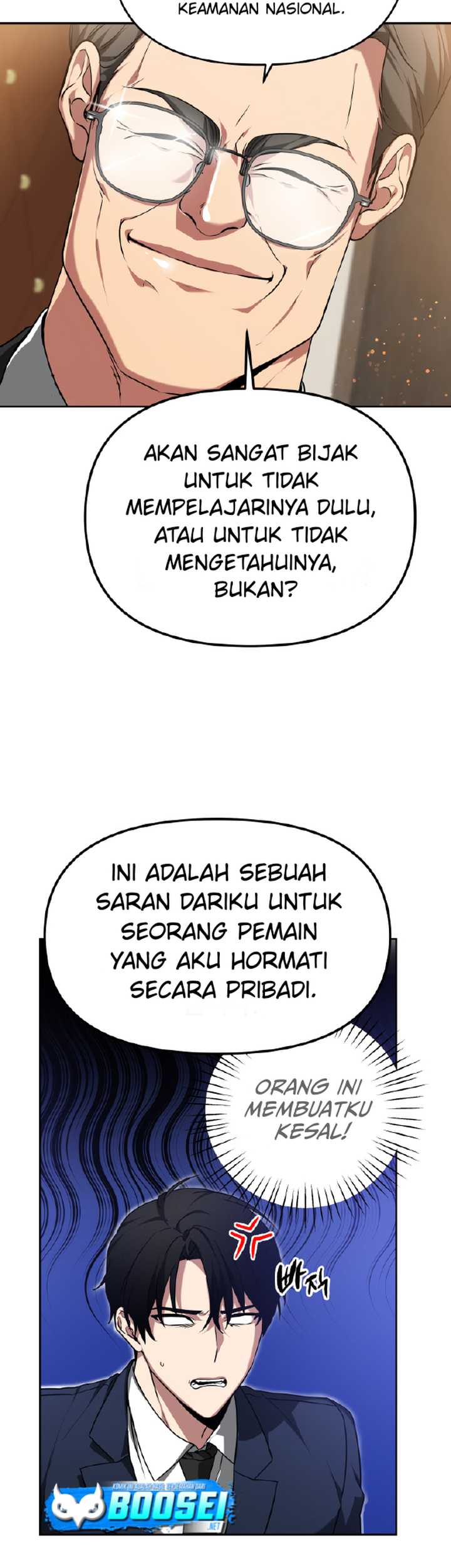 Ark The Legend Chapter 1 - halaman 47