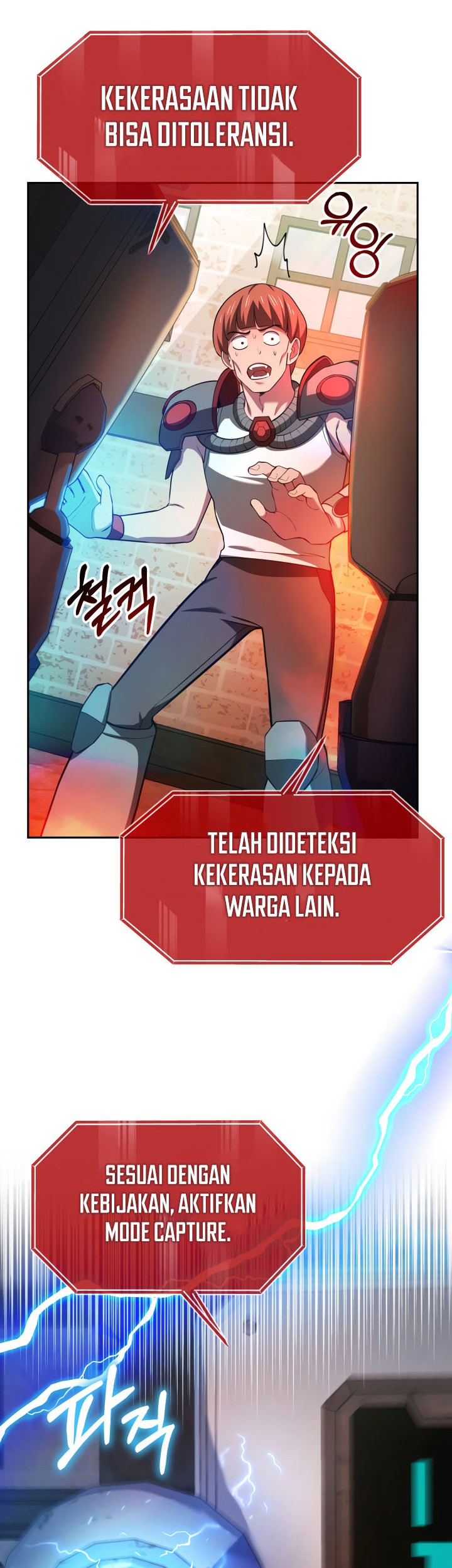 Ark The Legend Chapter 10 - halaman 35