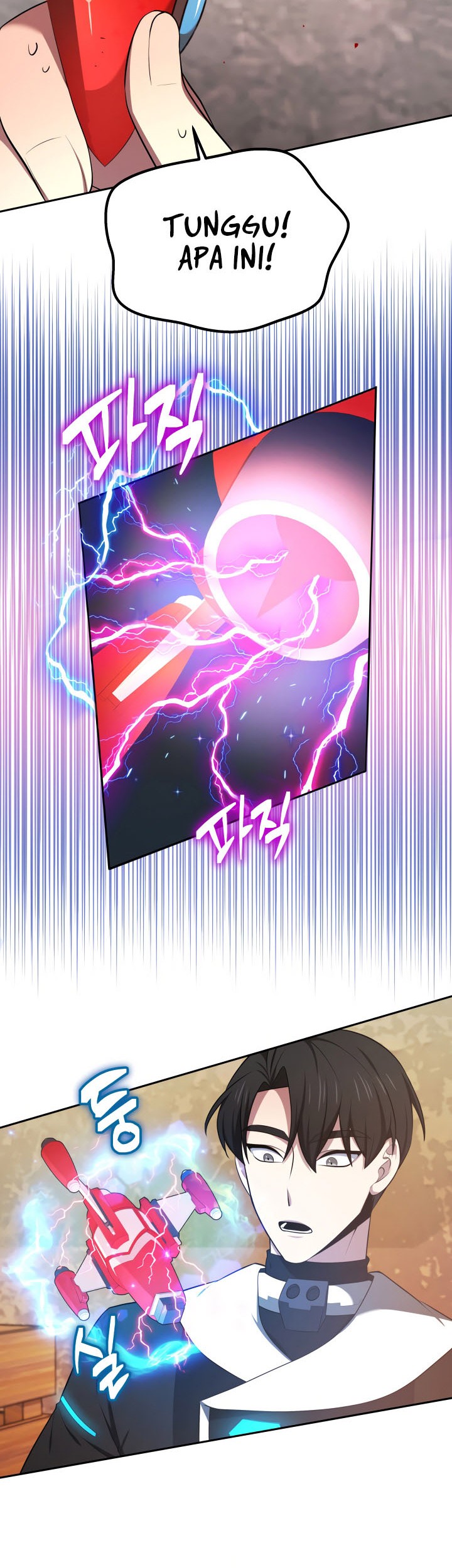 Ark The Legend Chapter 10 - halaman 55