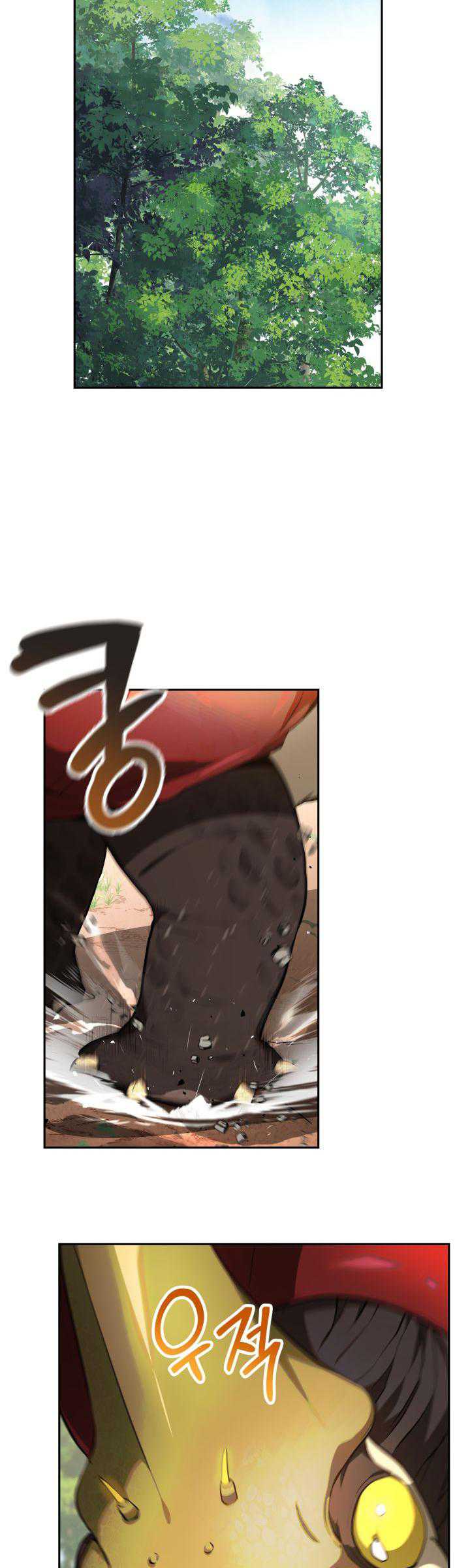 Ark The Legend Chapter 2 - halaman 31