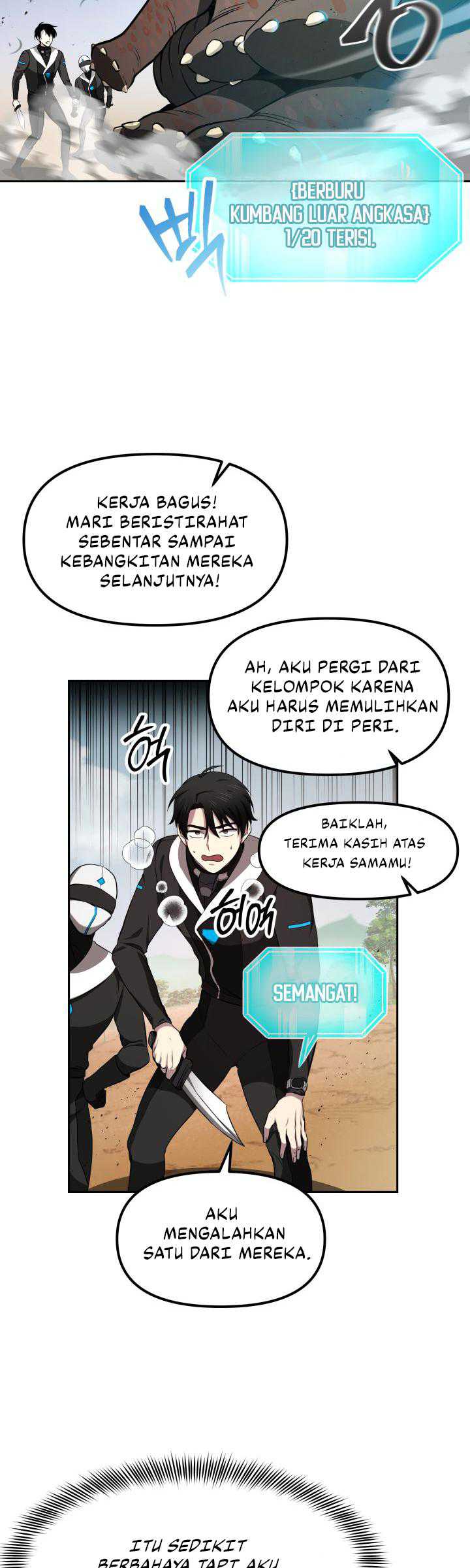 Ark The Legend Chapter 2 - halaman 53