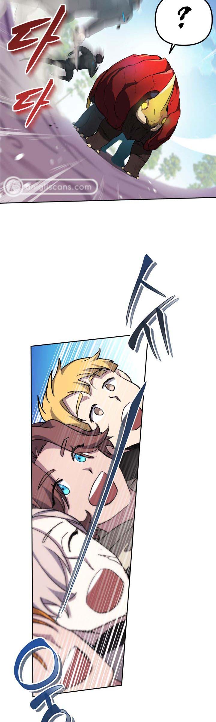 Ark The Legend Chapter 3 - halaman 26