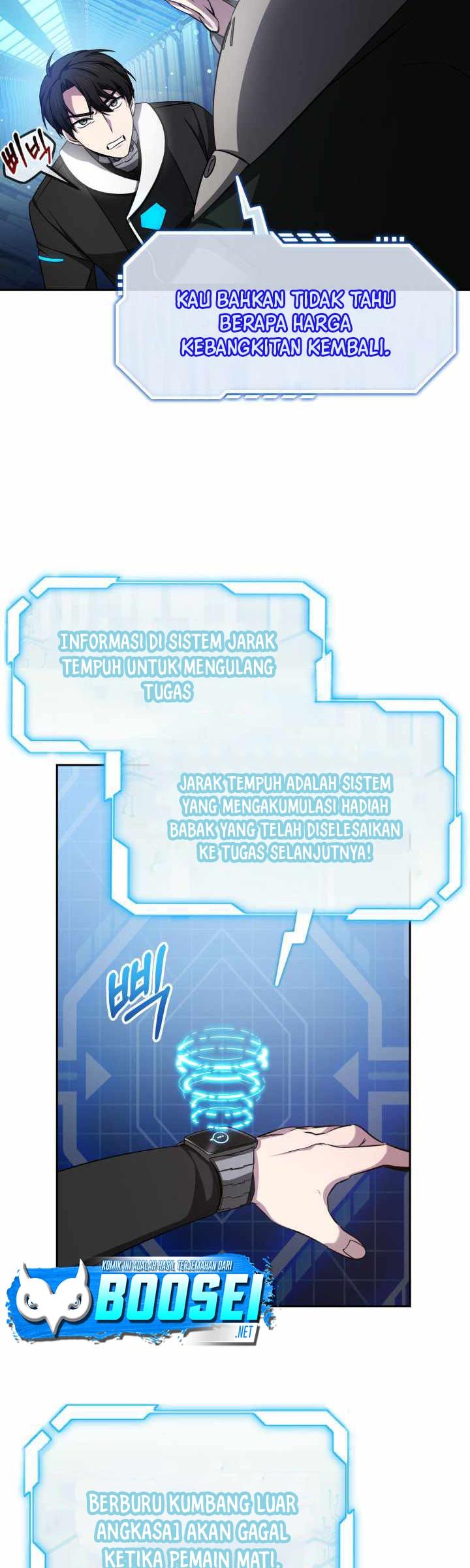 Ark The Legend Chapter 4 - halaman 12