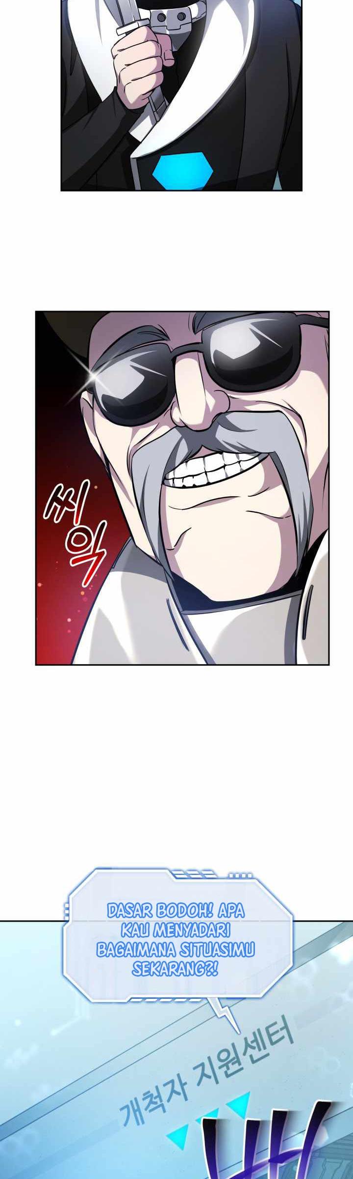 Ark The Legend Chapter 4 - halaman 14