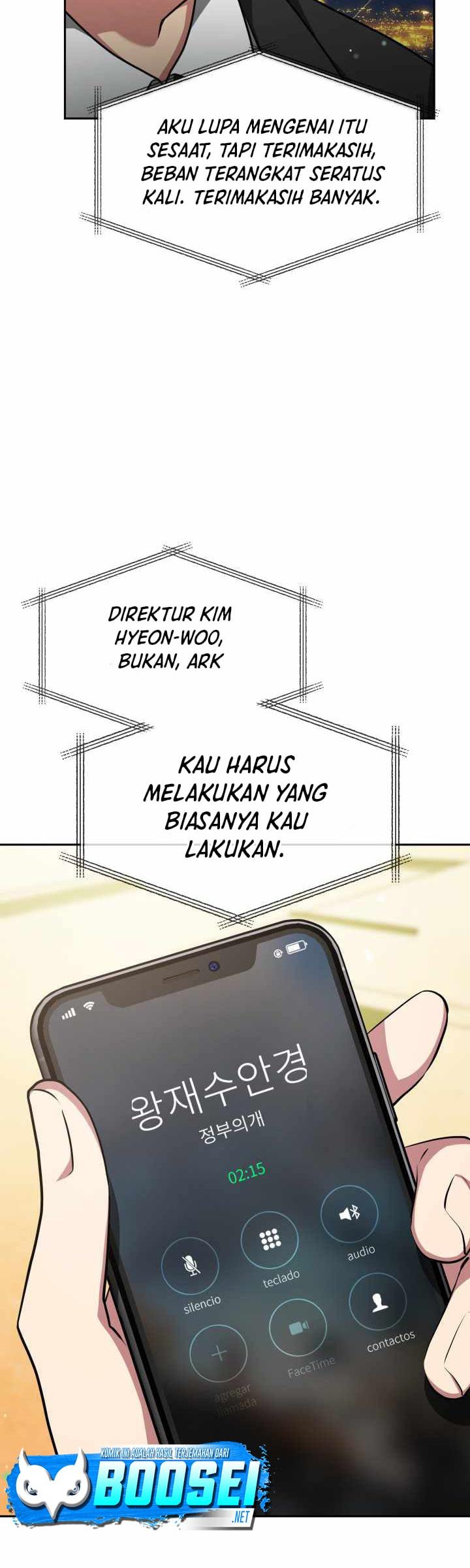 Ark The Legend Chapter 4 - halaman 19