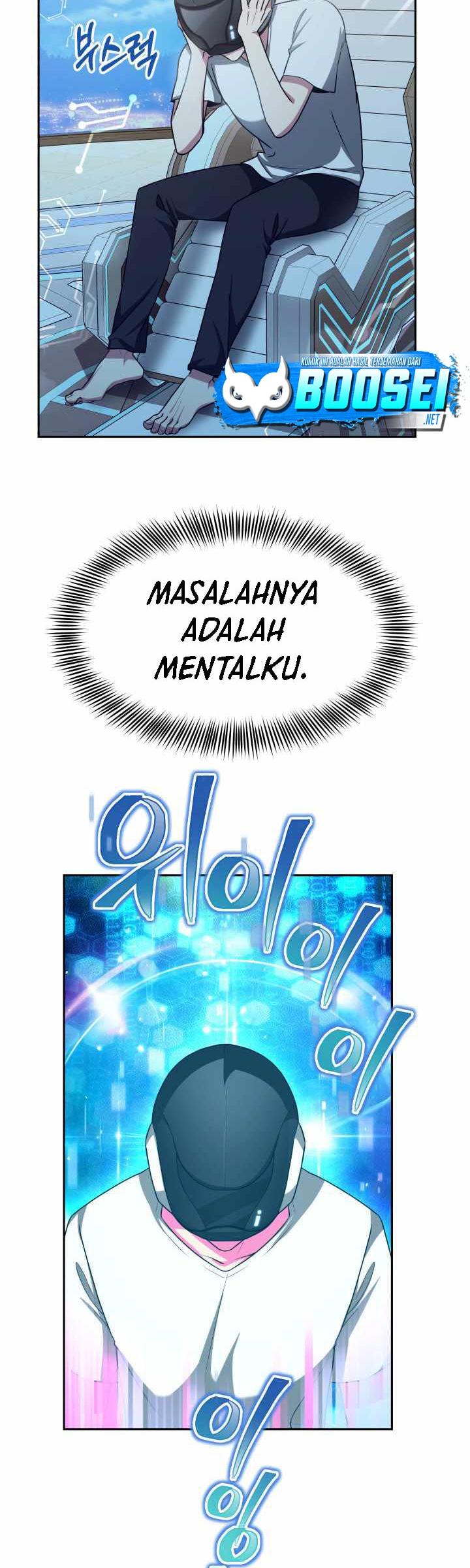 Ark The Legend Chapter 4 - halaman 25