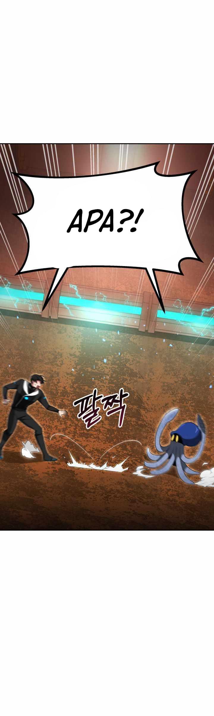 Ark The Legend Chapter 5 - halaman 7