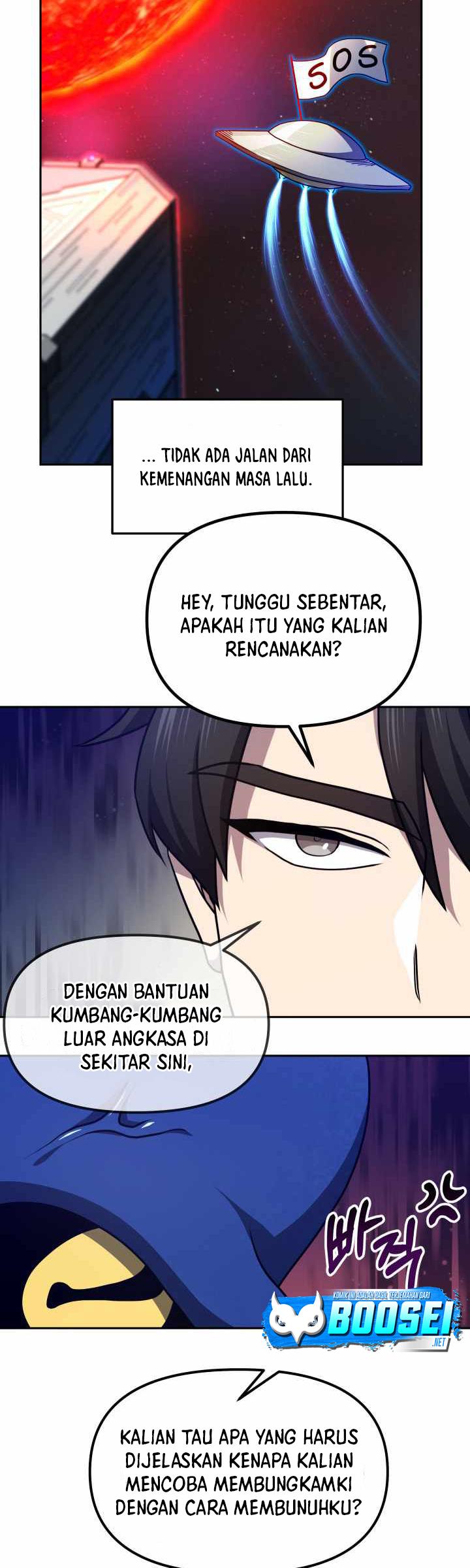 Ark The Legend Chapter 6 - halaman 21