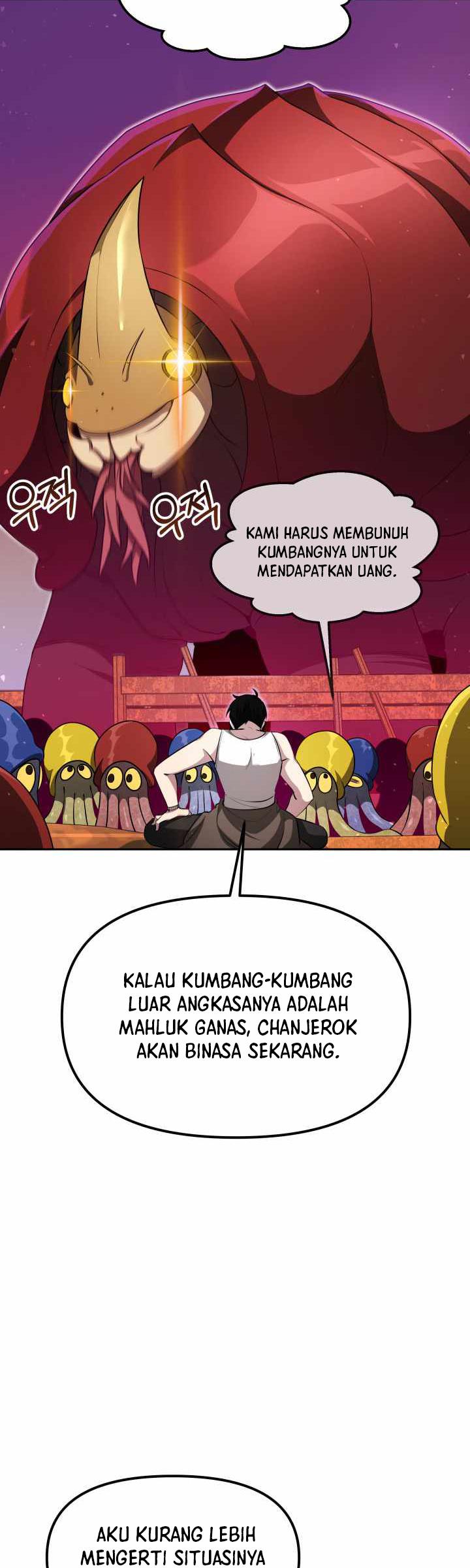 Ark The Legend Chapter 6 - halaman 28