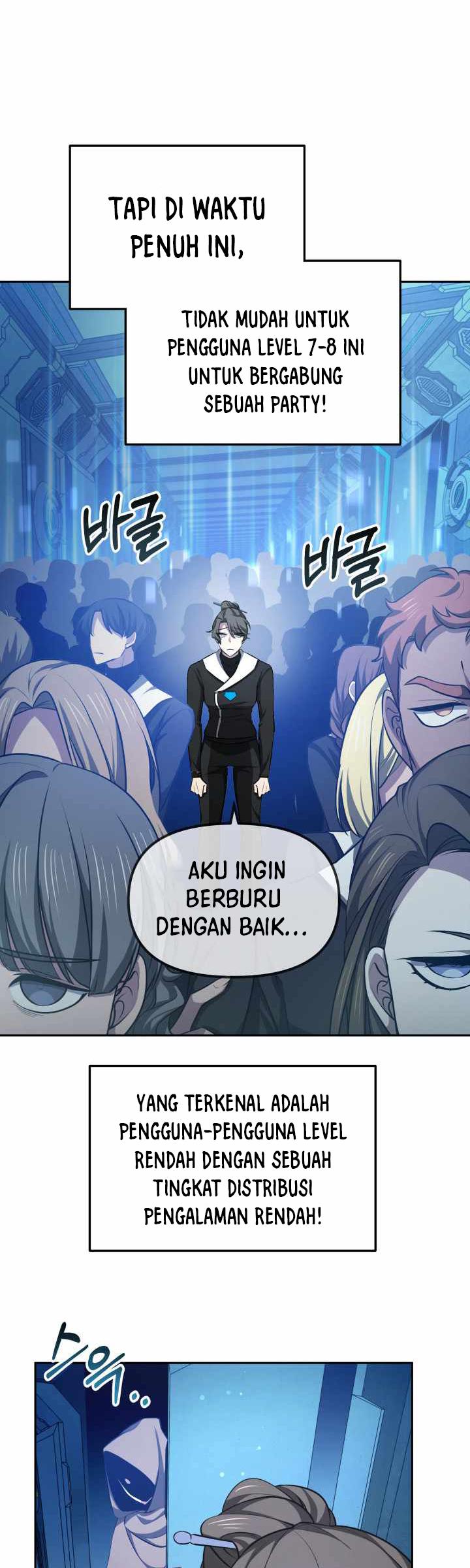 Ark The Legend Chapter 6 - halaman 43
